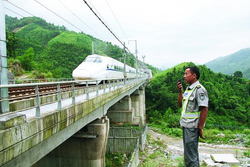 贵广铁路